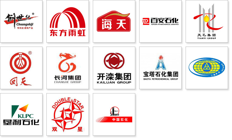 遠(yuǎn)東合作客戶
