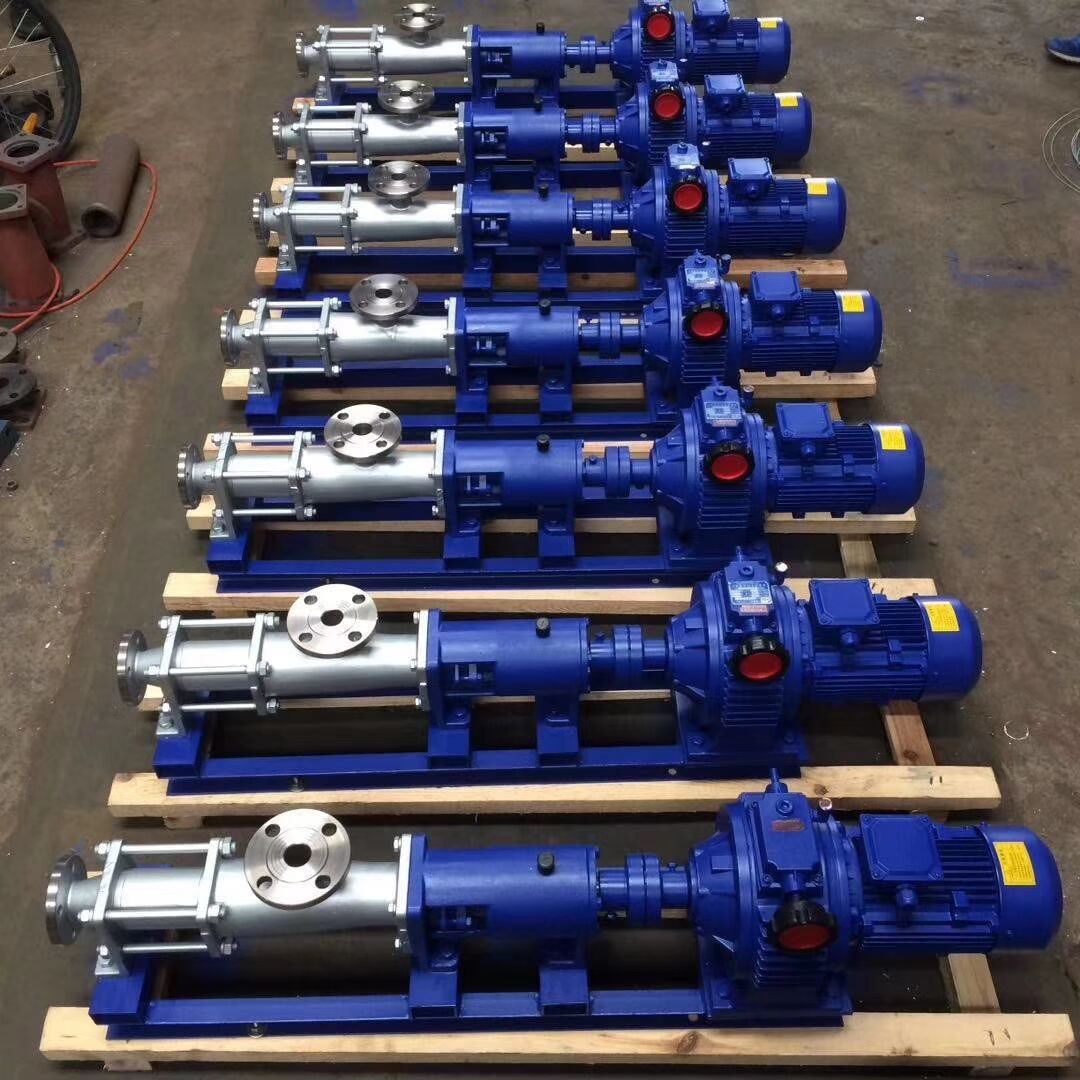 無極變速單螺桿泵