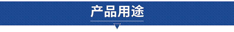 G不銹鋼螺桿泵 G不銹鋼螺桿泵