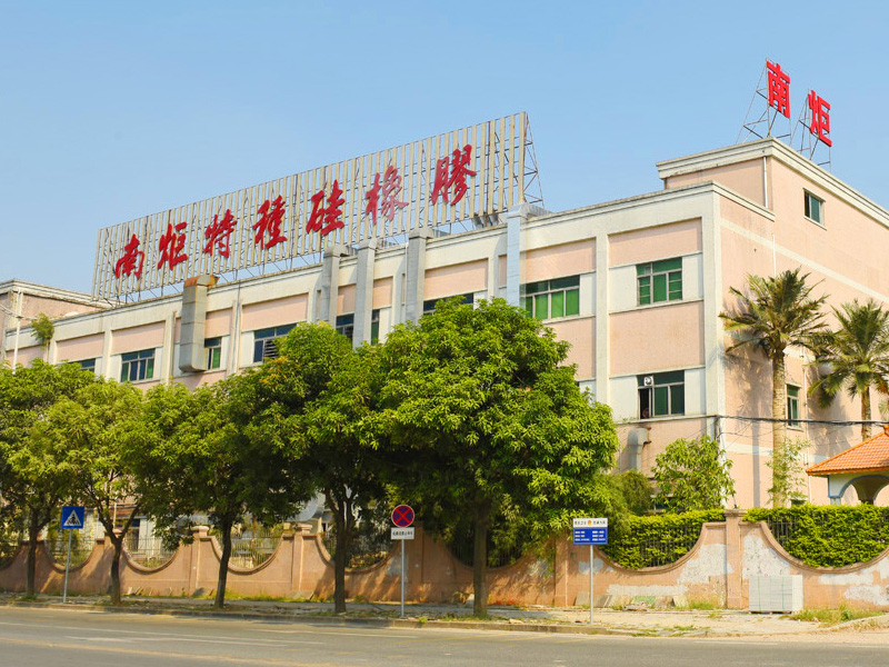 南鉅硅材料科高溫硅油循環出料泵NYP440B-URM104FF-W32G高溫高粘度轉子泵 南鉅硅材料科高溫硅油循環出料泵NYP440B-URM104FF-W32G高溫高粘度轉子泵