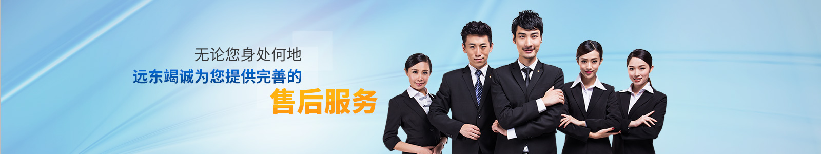 高粘度樹(shù)脂輸送泵